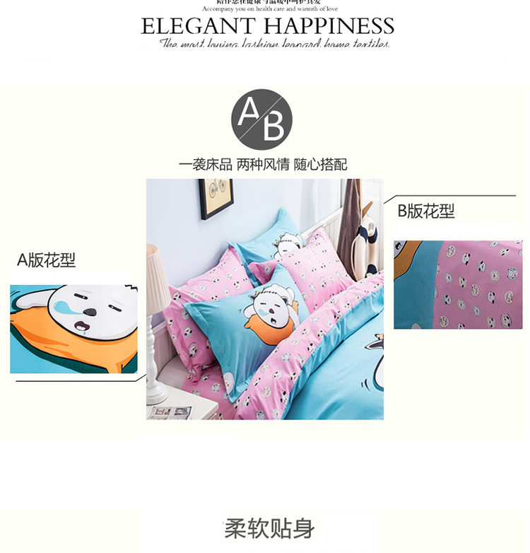 Phim hoạt hình chăn ga trải giường tập ba ký túc xá sinh viên giường đơn mùa đông trẻ em chà nhám chăn bốn mảnh dày - Khăn trải giường ga trải nệm