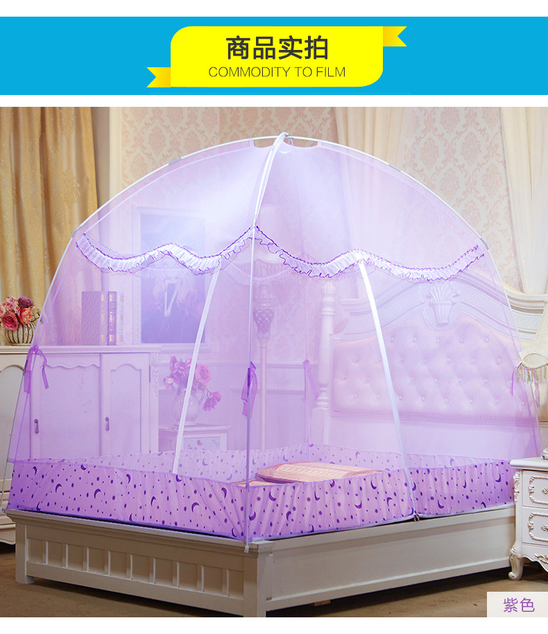 1,5m giường lưới yurt có rèm cửa gia đình đôi in lại đăng quang lều dây kéo mét 1.2m trẻ em - Lưới chống muỗi màn chụp gấp gọn cho người lớn
