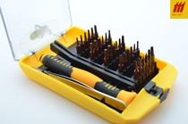 DCH Hardware Meigao Tools series 32-piece telecommunications batch (111)