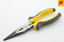 Dachang Hardware Meigao Tools series pointed mouth pliers (111)German black black Yellow handle pointed mouth pliers