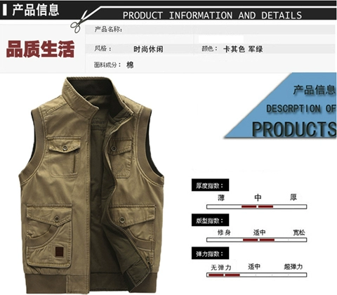 Xe jeep vest nam mùa xuân và mùa thu giản dị ngoài trời vest nam hai mặt cotton vest vest vest - Áo vest cotton