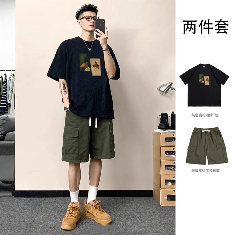 Korean Uamtor Summer Trendy Brand Japanese-Style Short-Sleeve T-Shirt Set for Men, Versatile Loose Casual T-Shirt and Cargo Pants