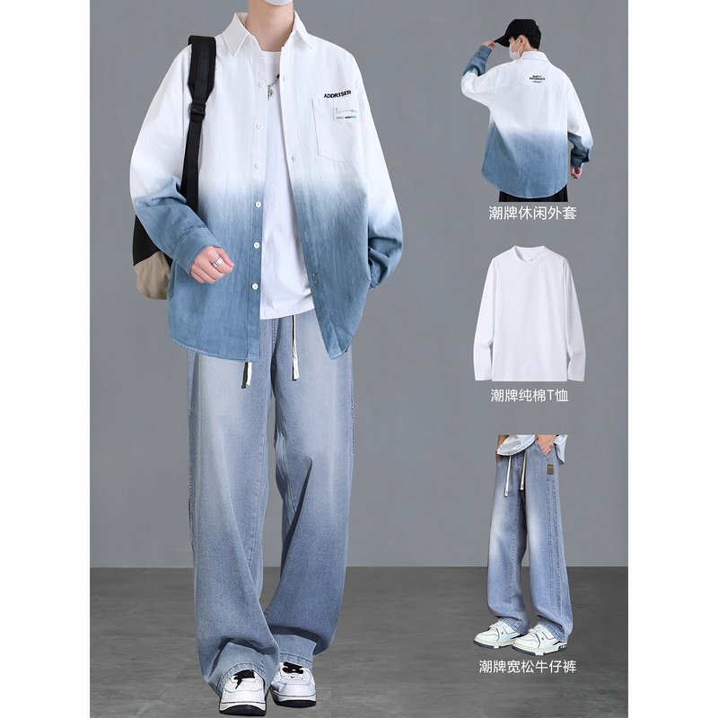 Korean Uamtor Pure Cotton Long-Sleeved Shirt Suit for Boys, Spring & Fall, Teenagers and Students, Loose Gradient Shirt Jacket