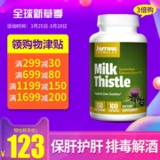 Jarrow Sữa Thistle Viên nang 100 Hạt sữa Cây kế gan Bảo vệ gan Gan Sản phẩm sức khỏe Cây kế sữa - Thức ăn bổ sung dinh dưỡng