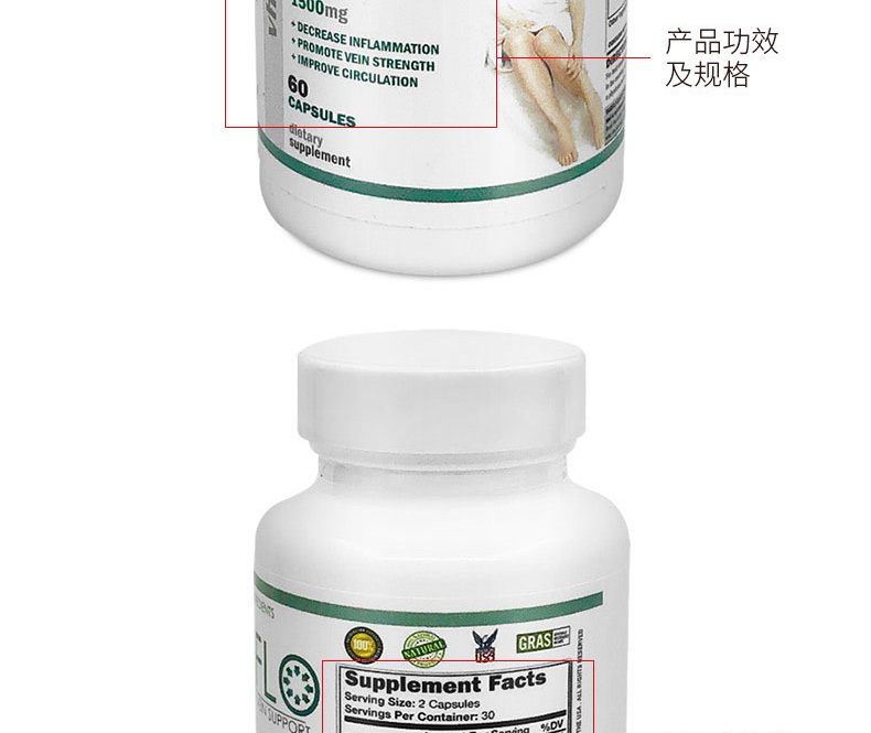 Mỹ VH giãn tĩnh mạch sản phẩm cải thiện chi dưới tinh trùng đau lưu thông máu ít vận động đứng lâu 60 viên - Thức ăn bổ sung dinh dưỡng thực phẩm chức năng giúp ngủ ngon