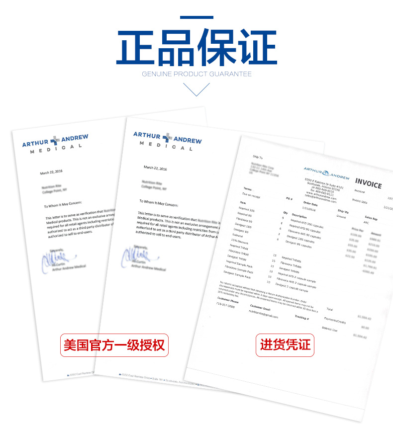 Mỹ chính hãng Neprinol AFD phân cực 300 viên coenzyme nhồi máu não trung niên các sản phẩm sức khỏe tim mạch và mạch máu não - Thức ăn bổ sung dinh dưỡng thực phẩm chức năng điều hòa kinh nguyệt