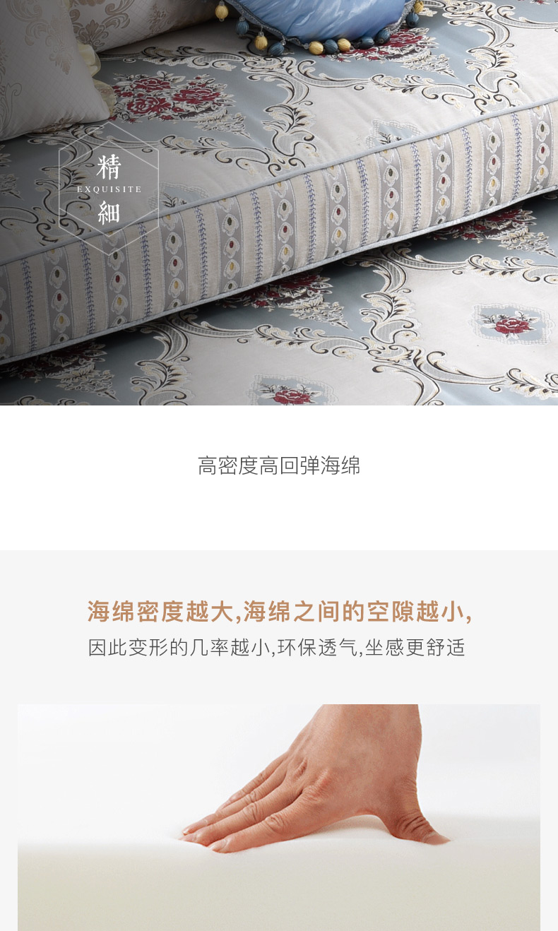 欧式详情-蓝色_14.jpg
