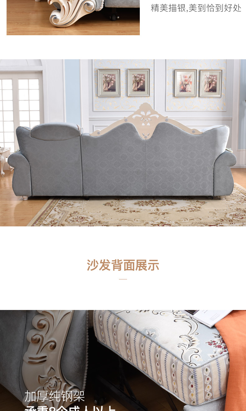 欧式详情-蓝色_16.jpg