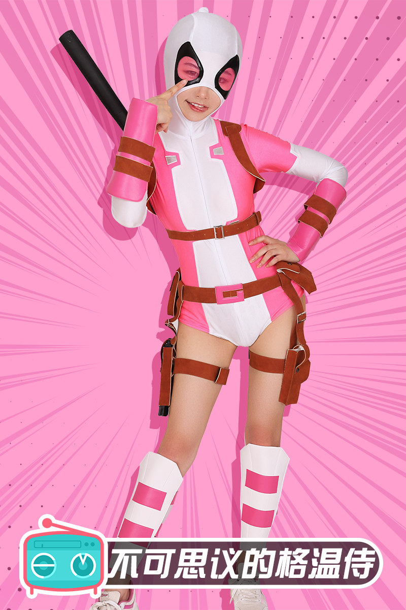 Howard the Duck Vol 6 #1 Gwenpool Pink Battle Suit Cosplay Costume
