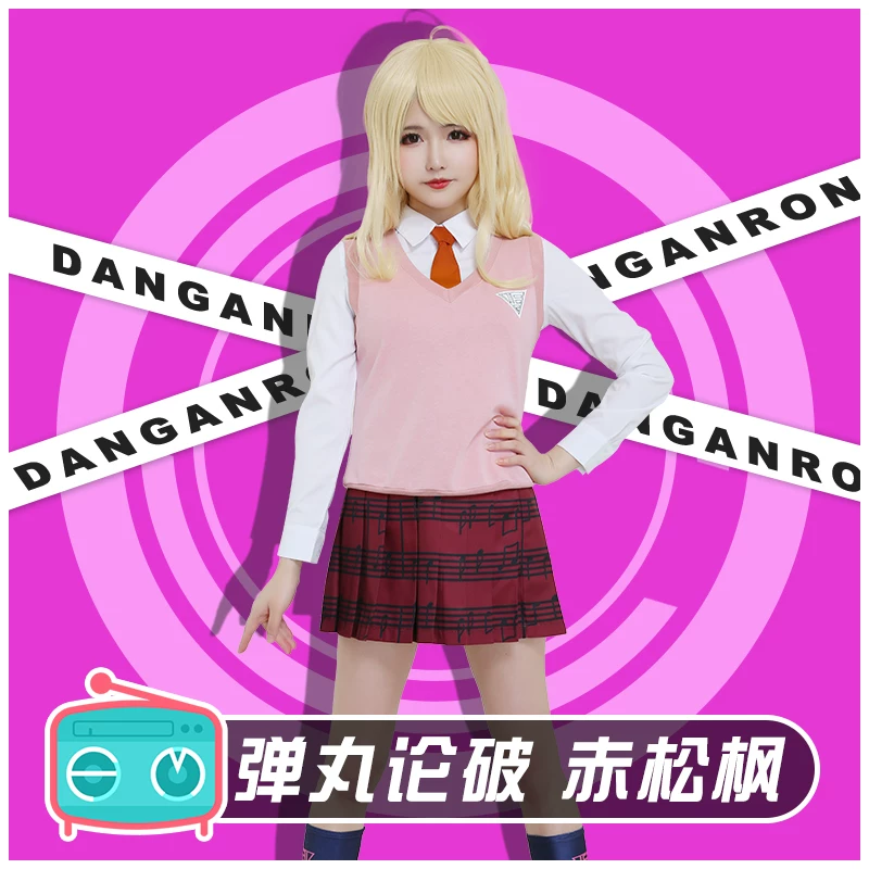 Постановка костюма школьной формы учащегося DANGANRONPA Borch Pills Breaking V3 Чисонг Фэн Фэн COS
