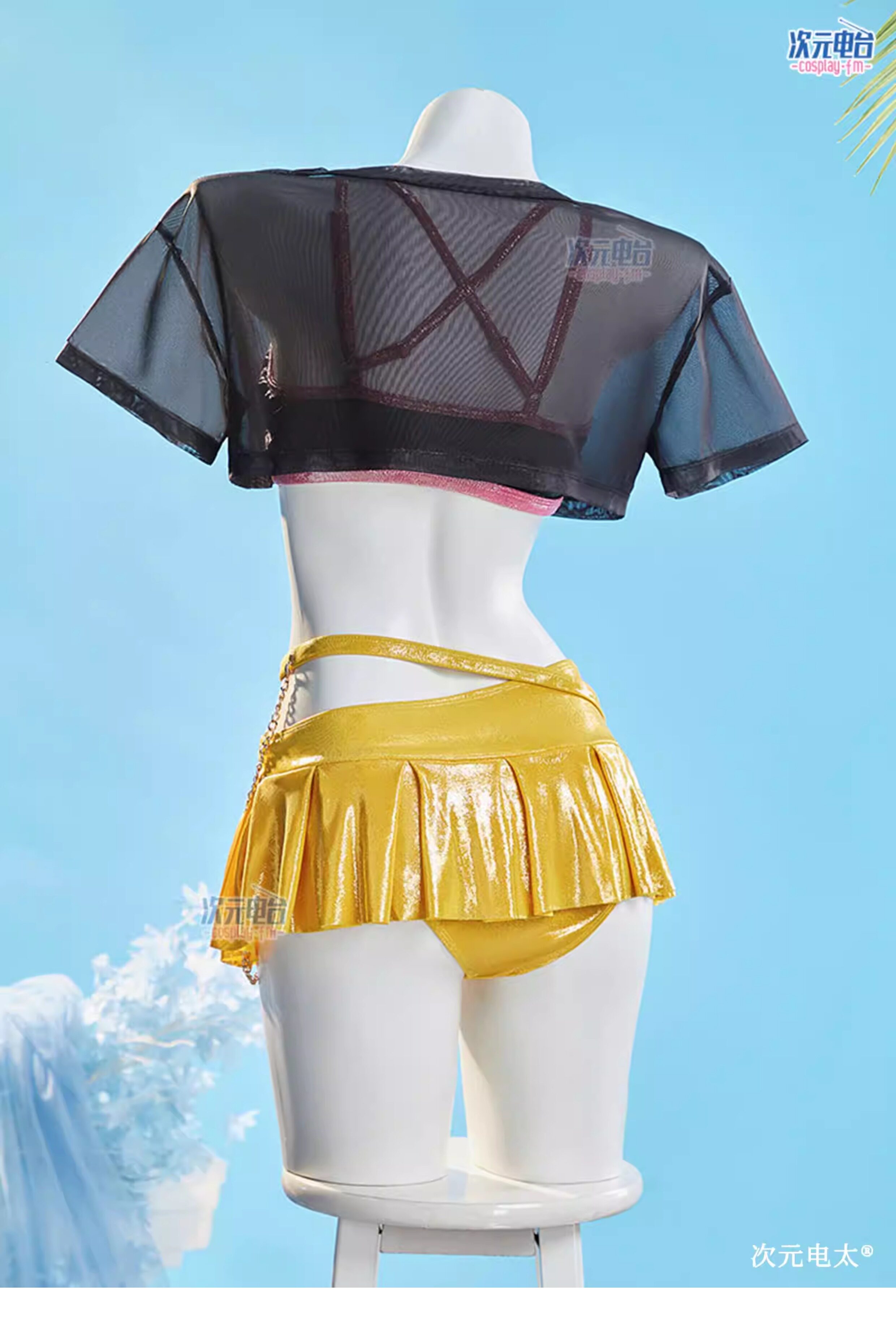 KPop Demon Hunters Mira Black Cosplay Costume