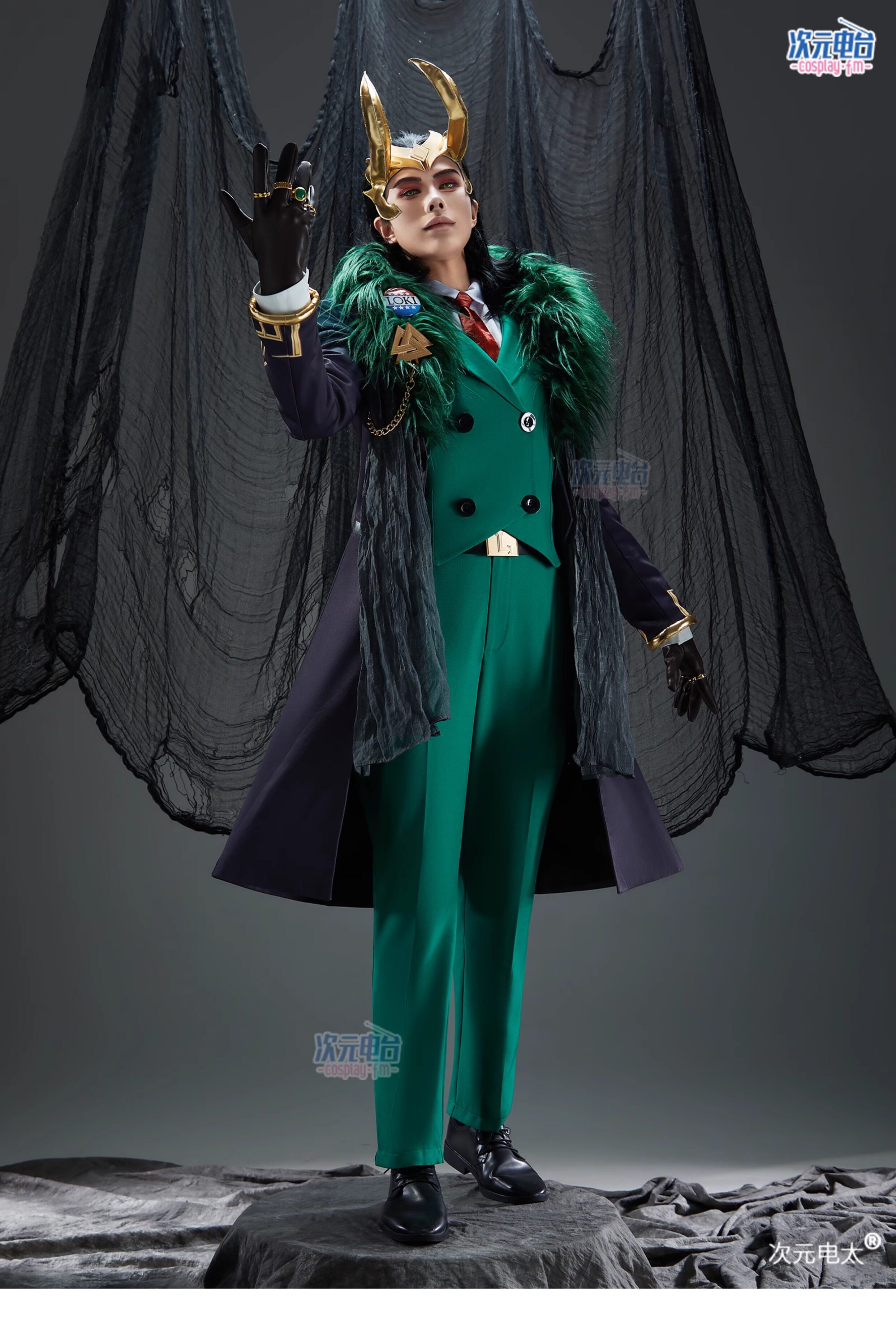 Marvel Rivals Loki Laufeyson Green Cosplay Costume