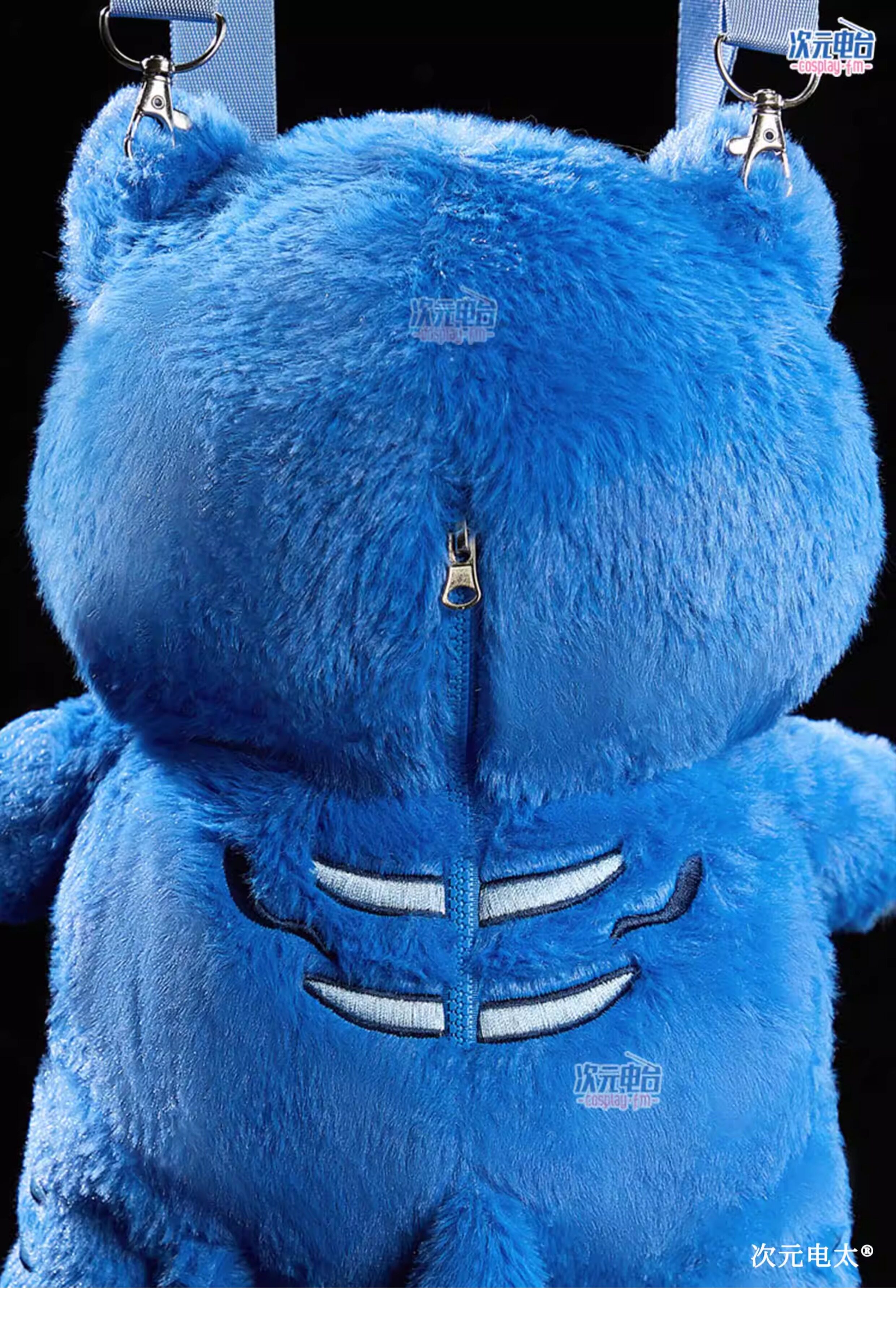 KPop Demon Hunters Derpy Blue Bag