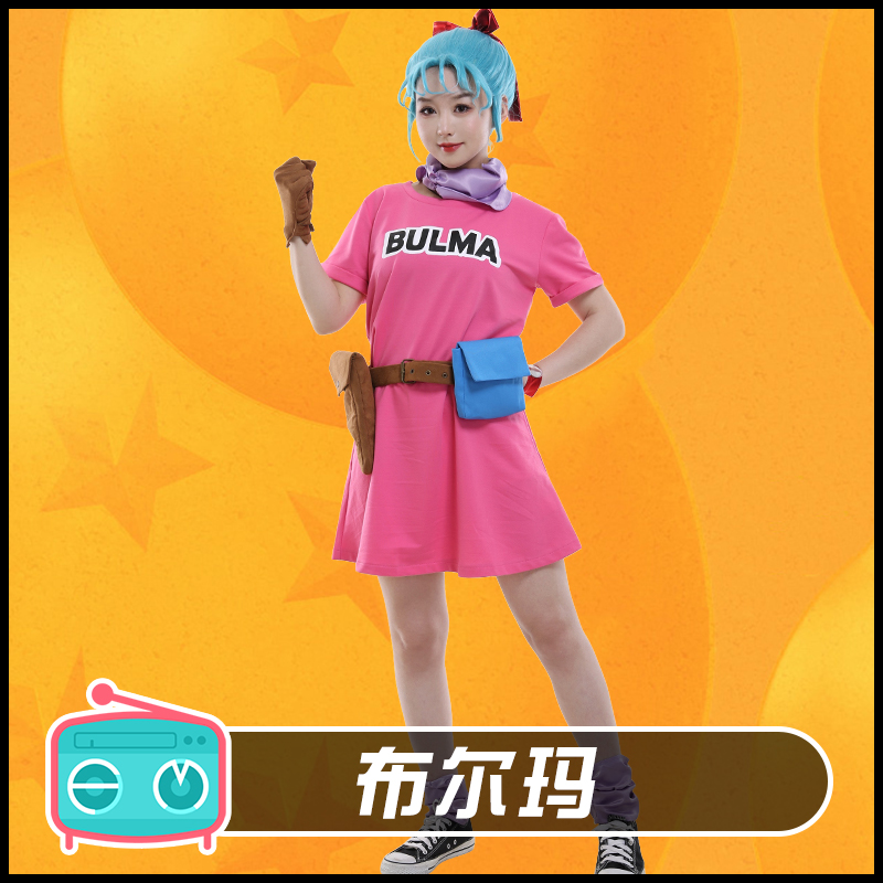 Dragon Ball Seven Dragon Ball Bulma burma coswear blue high horsetail cosplay wig