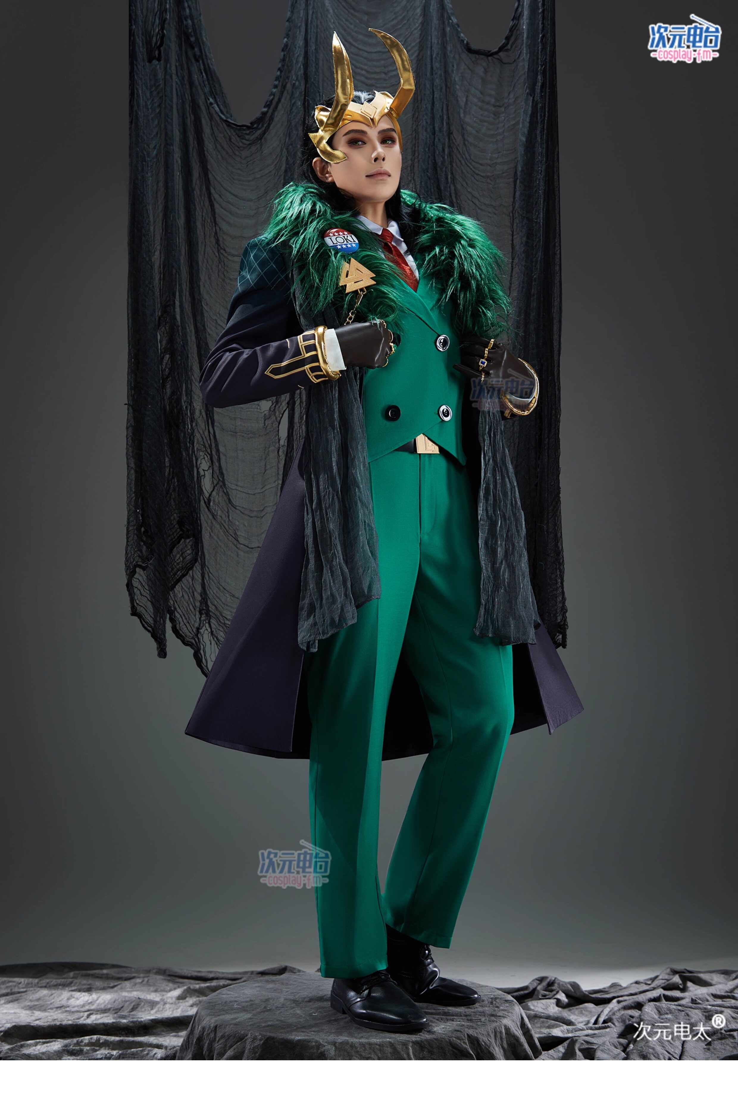 Marvel Rivals Loki Laufeyson Green Cosplay Costume