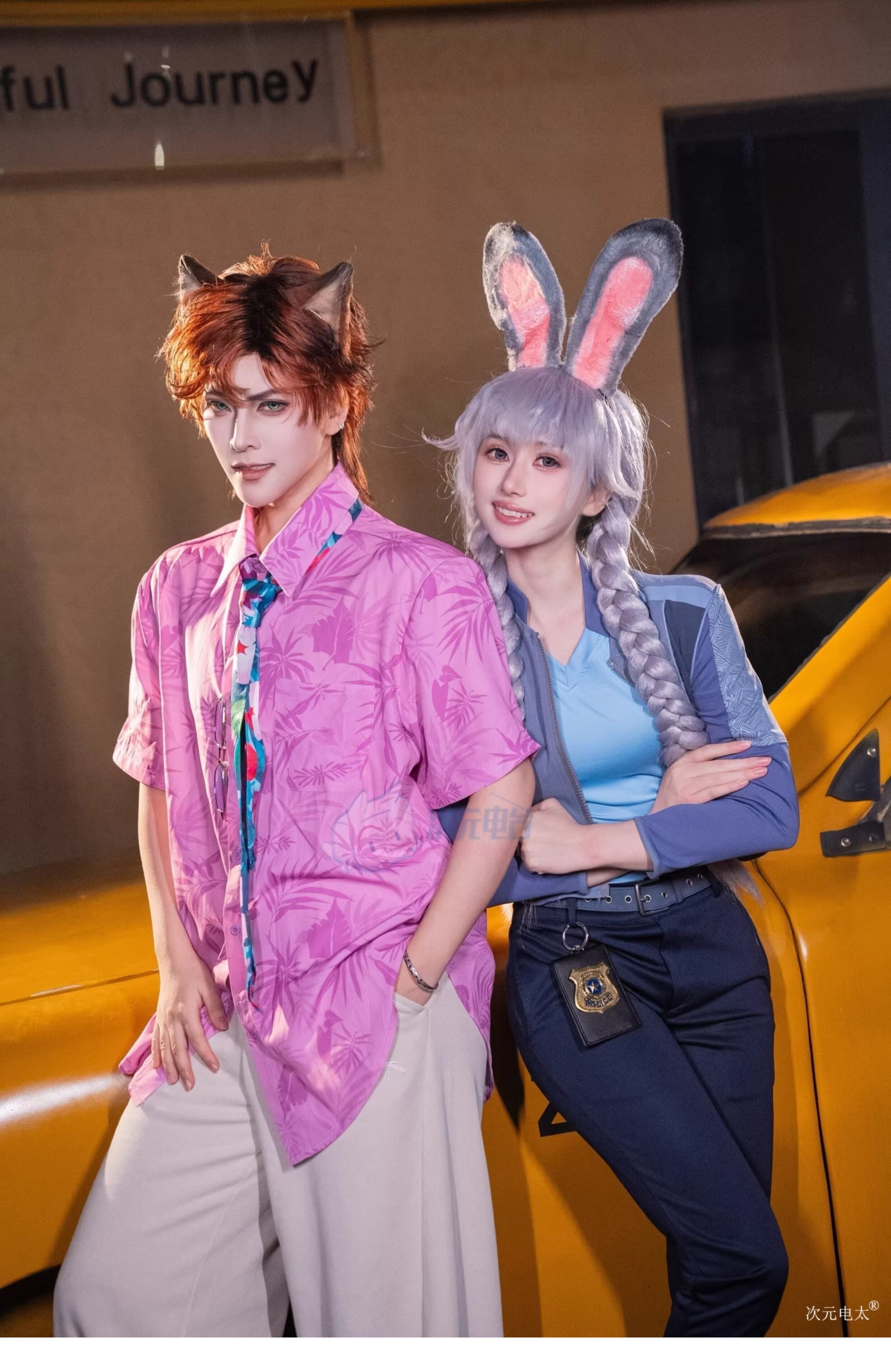 Zootopia Nick Wilde Pink Cosplay Costume