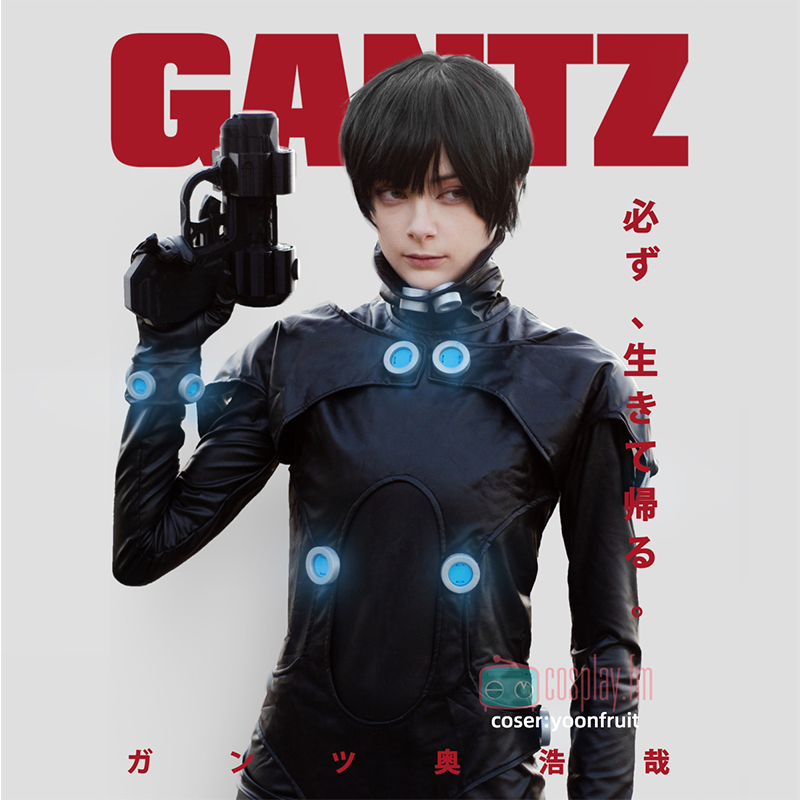 Cosplayfm GANTZ killing urban male battle suit Xuanye Ke Kato wins men's one-piece tights