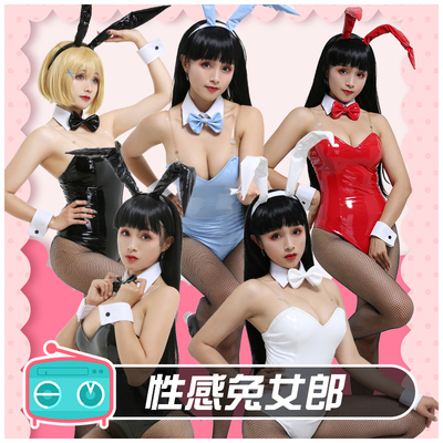 taobao agent Sexy multicoloured polyurethane uniform, bodysuit, cosplay, tight