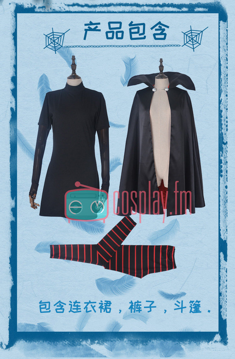 Hotel Transylvania Mavis Dracula Black Cosplay Costume