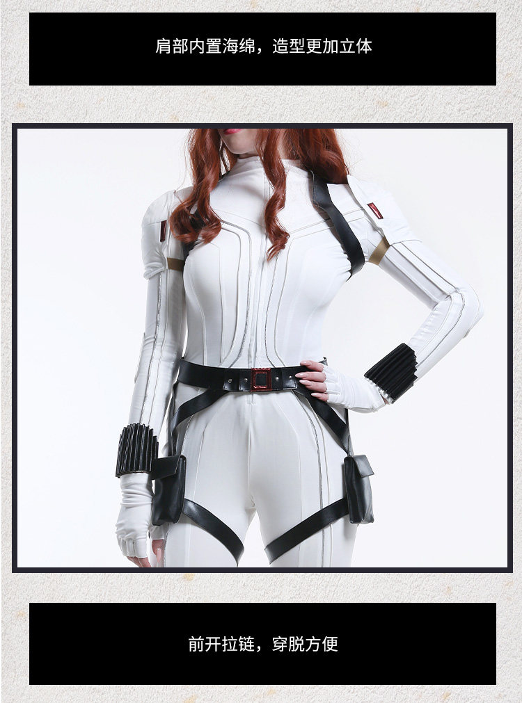 Marvel Black Widow White Battle Suit Cosplay Costume