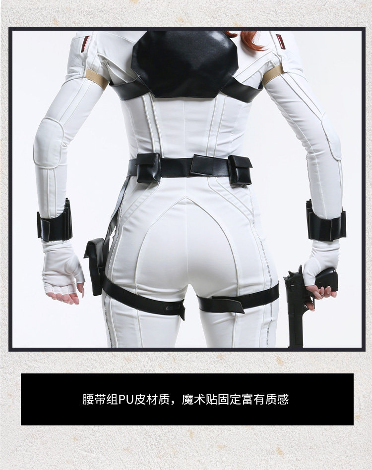 Marvel Black Widow White Battle Suit Cosplay Costume