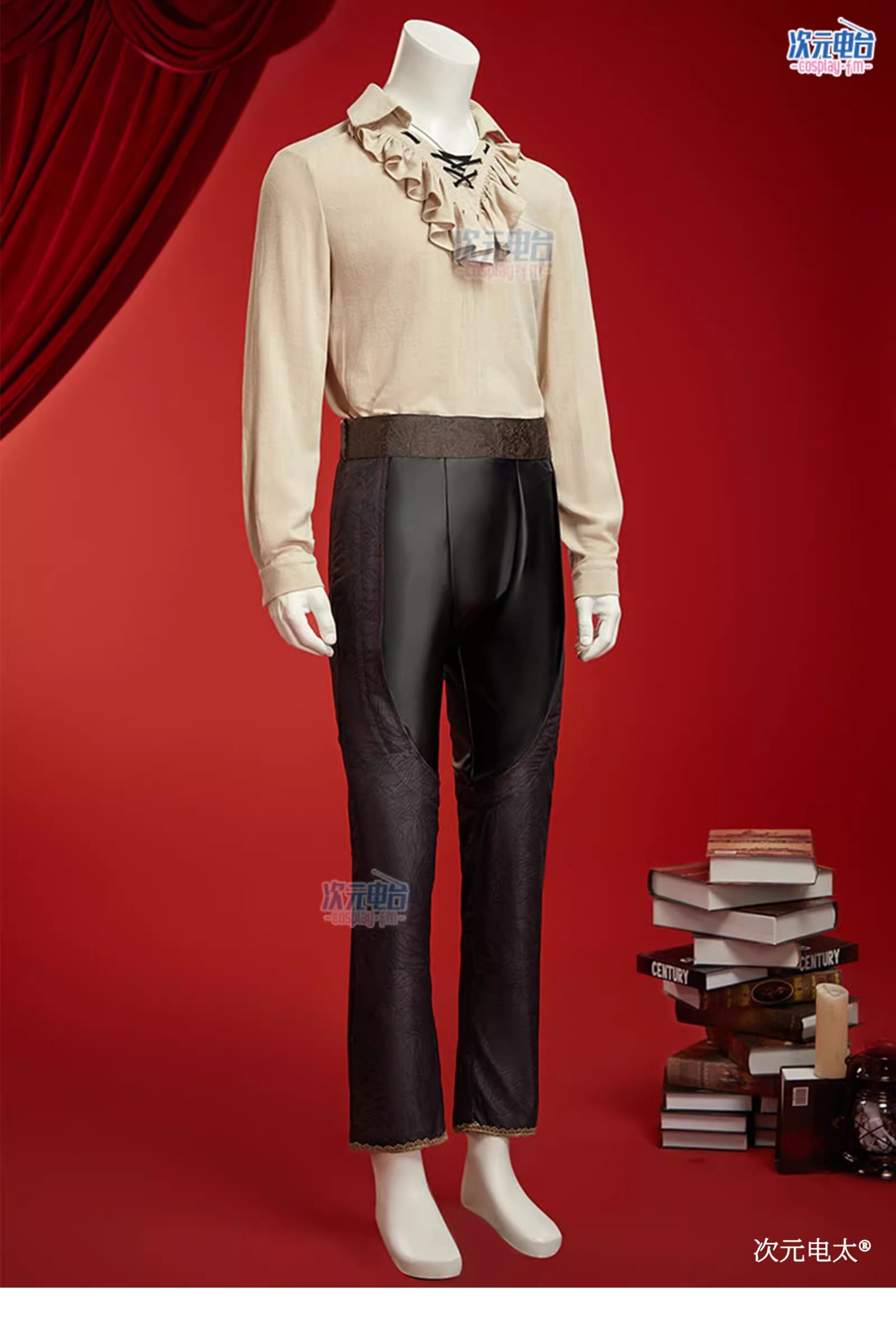 Identity V Joseph Desaulniers Hangover Apricot Cosplay Costume