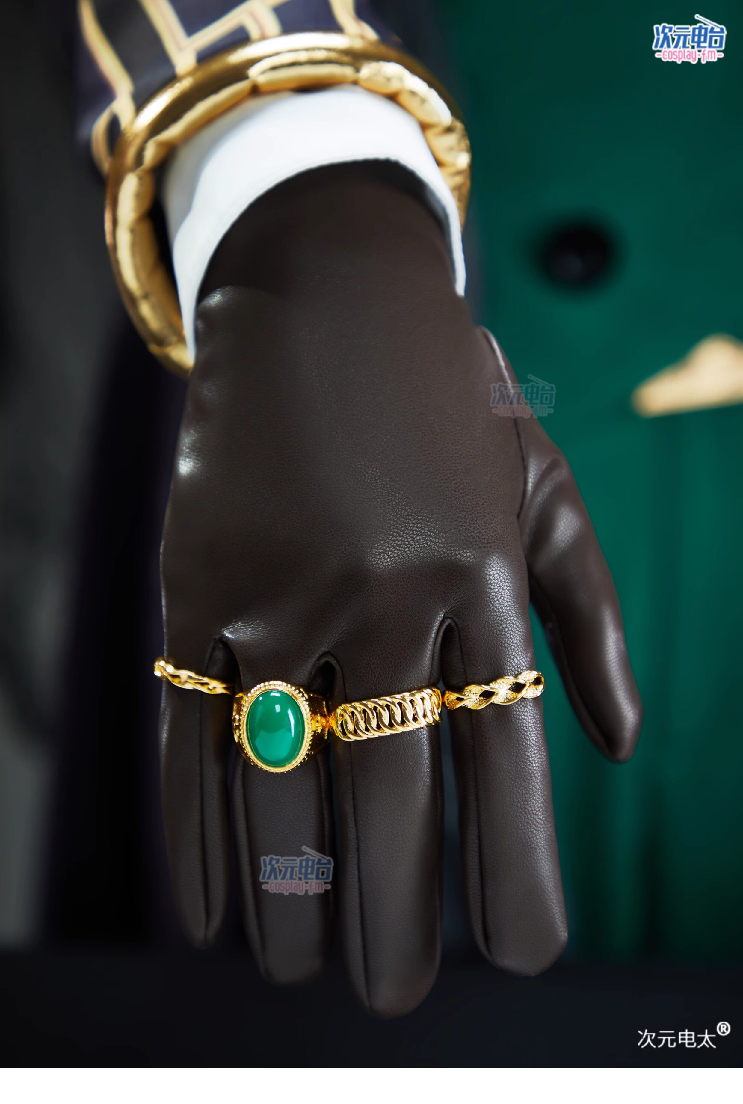 Marvel Rivals Loki Laufeyson Green Cosplay Costume