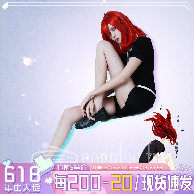 cosplayfm jewel's national cos conserved perimeter of sand and sand COS clothing