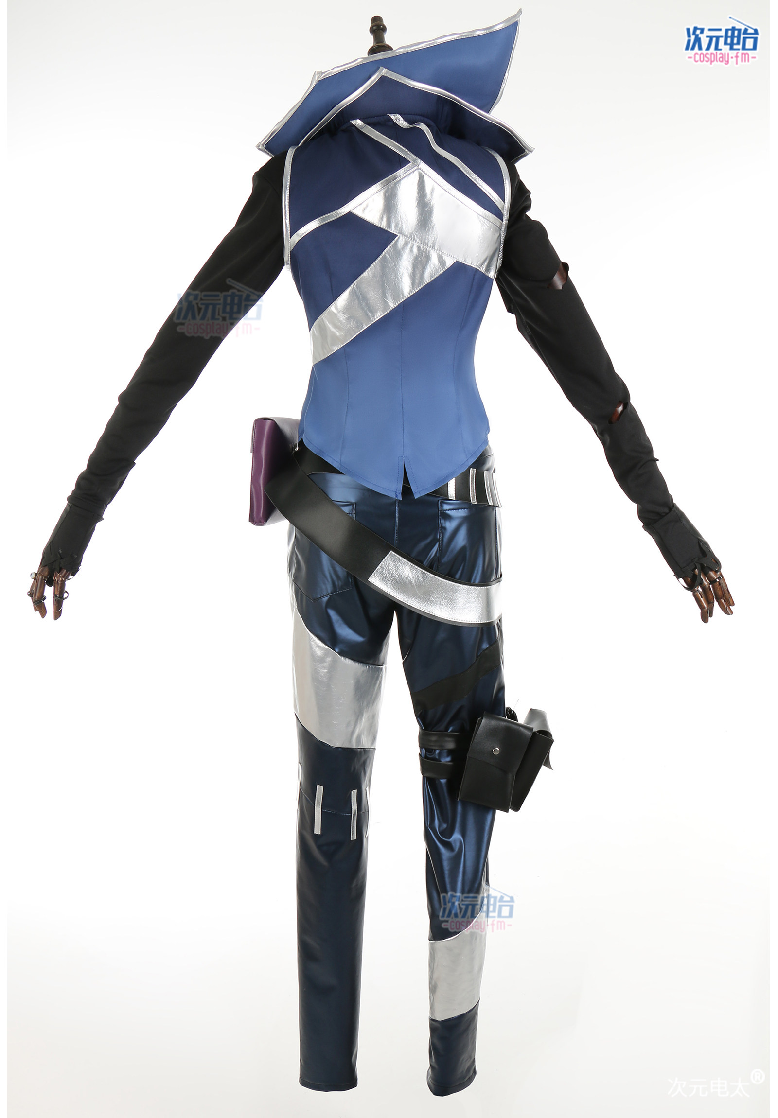 VALORANT Fade Blue Battle Suit Cosplay Costume