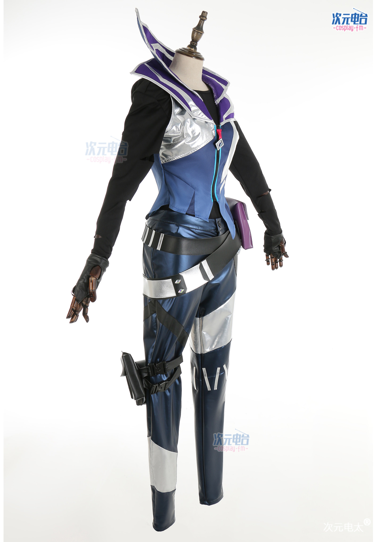 VALORANT Fade Blue Battle Suit Cosplay Costume