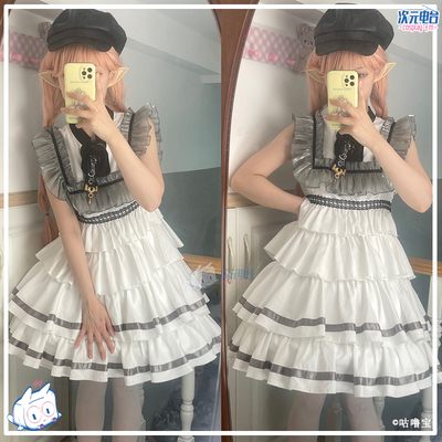 taobao agent Dimensional Radio FF14 Final Fantasy COS Baifeng Shang Lai Gift Skin COSPLAY Cake Skirt