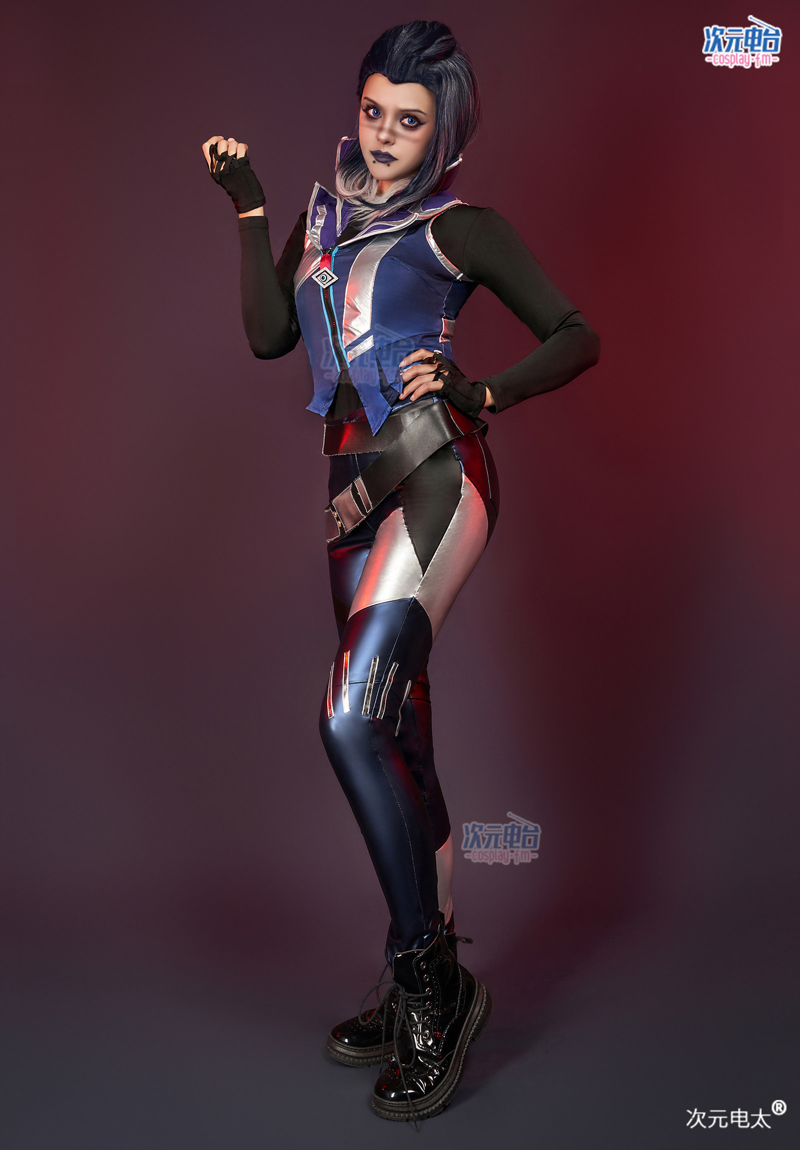 VALORANT Fade Blue Battle Suit Cosplay Costume