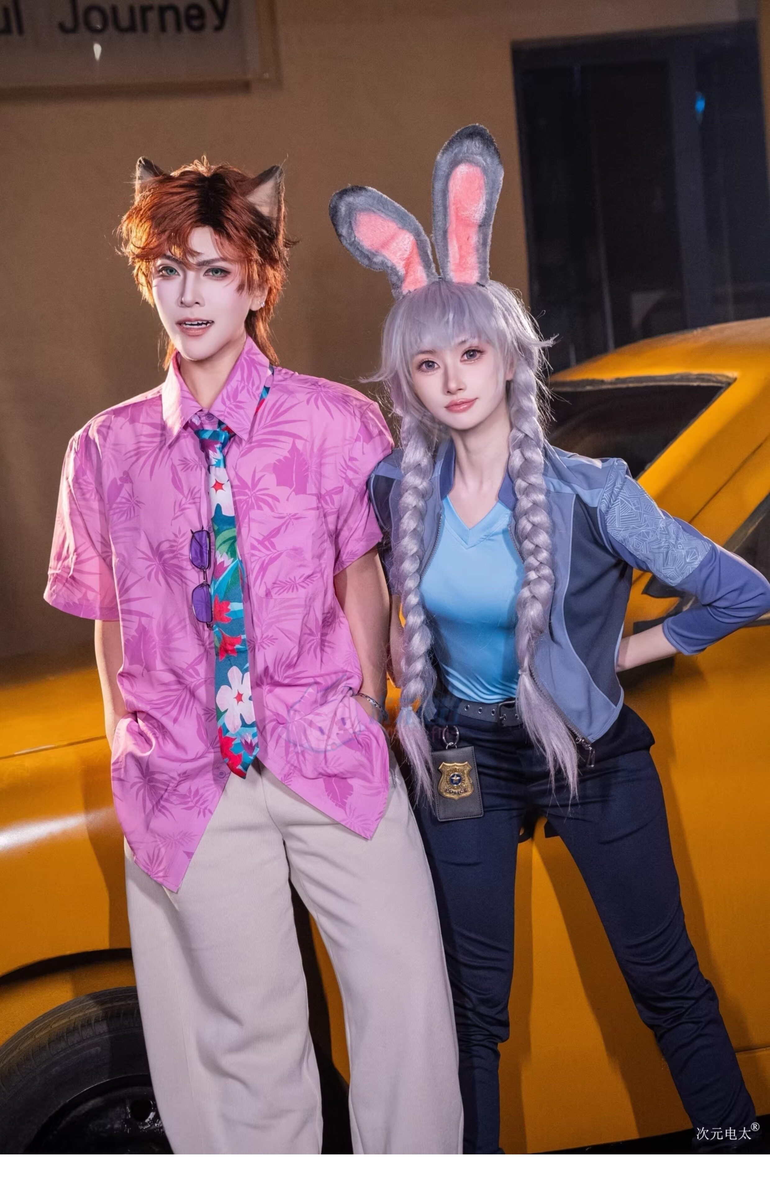 Zootopia Nick Wilde Pink Cosplay Costume