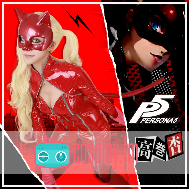 cosplay.fm Persona 5 Persona5 Takamaki Apricot Catwoman Mask Đạo cụ COS - Cosplay