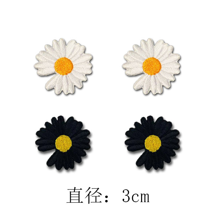 G-Dragon Style 2.0 Daisy Embroidery Patch Gd Small Chrysanthemum Patch High-Top Canvas Shoe Patch Bag Clothing Patch