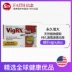 Vigrx plus Wilo nam viên dinh dưỡng thực vật macaca viên nén tốt epimedium 60 viên sản phẩm sức khỏe lâu dài - Thực phẩm dinh dưỡng trong nước