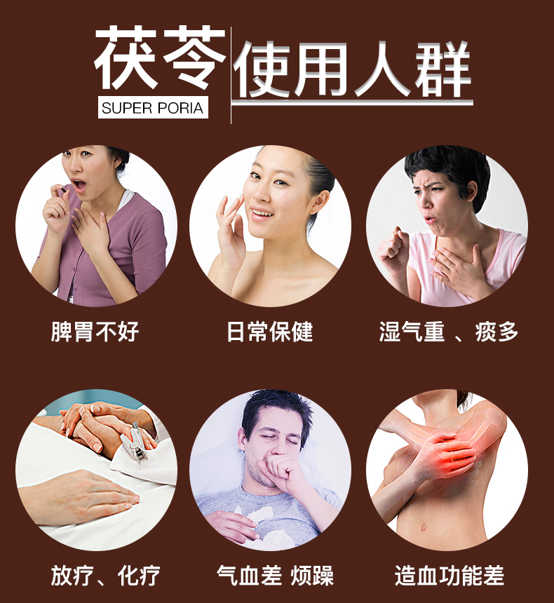 Mỹ nhập khẩu Super Poria super tablets viên chay 120 viên để cải thiện các sản phẩm chăm sóc sức khỏe đường tiết niệu - Thức ăn bổ sung dinh dưỡng viên uống bổ sung