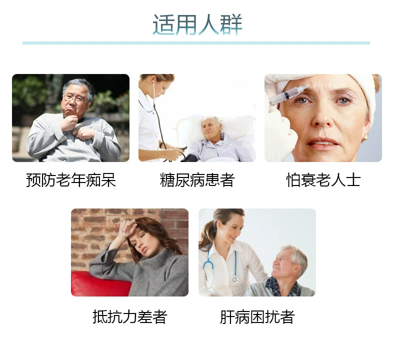 Nghiên cứu thể thao Dầu dừa hữu cơ cán lạnh chống lão hóa cải thiện sản phẩm chăm sóc sức khỏe chứng mất trí nhớ ở tuổi trung niên - Thức ăn bổ sung dinh dưỡng tảo xoắn nhật bản