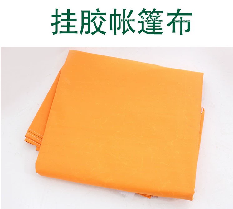 Dù che, dù che, lều, lều ngoài trời, lều gấp, lều bốn góc, ô, chống tán - Lều / mái hiên / phụ kiện lều