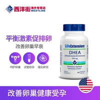 DHEA способствует беременным беременным таблеткам овуляции Американские подлинные молодые яичники для беременных для беременных для стимулирования развития фолликулов