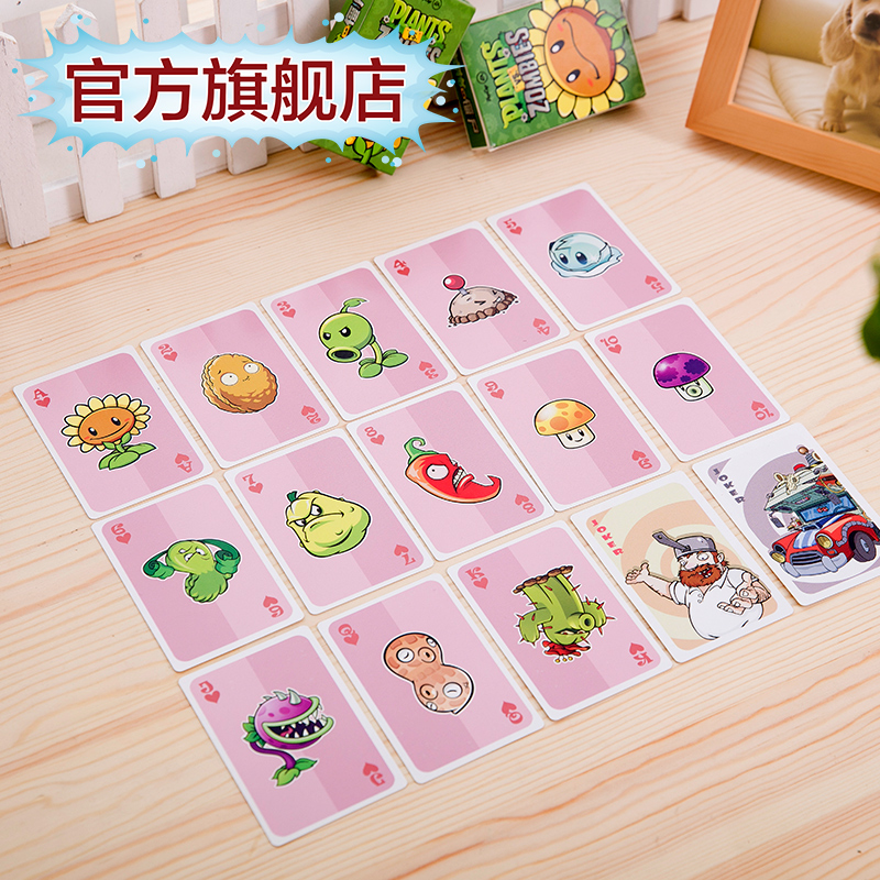 Купить Карточки для настольных игр Растения против Зомби 2 карта ...