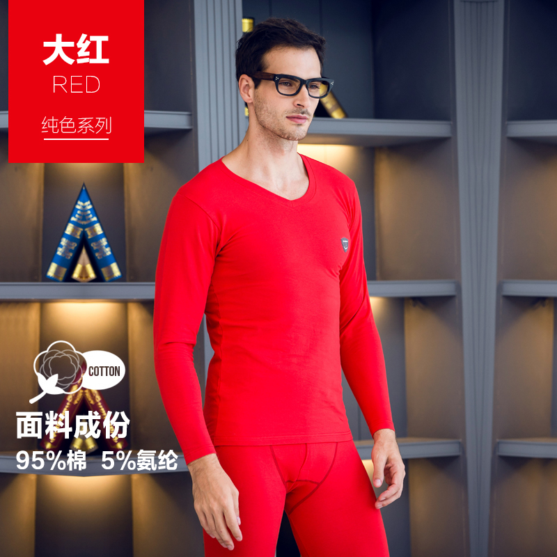 Kendan Bird mens V-cổ nhiệt bộ đồ lót thời trang Lycra quần cotton mùa thu đáy phù hợp với bông áo len