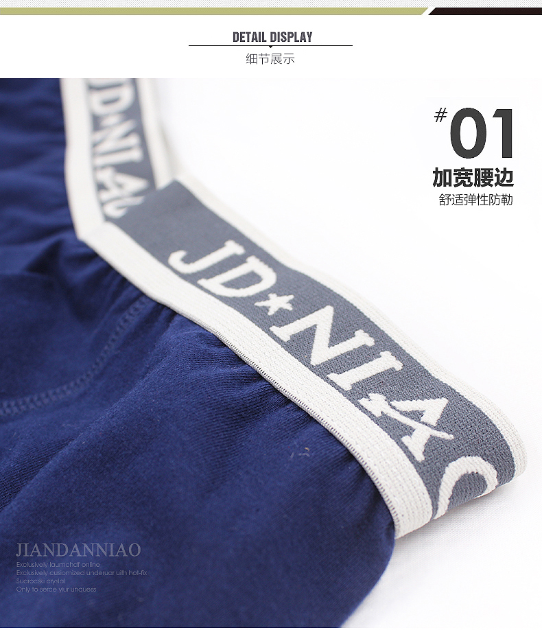 Pantalon collant jeunesse en coton - Ref 751535 Image 34