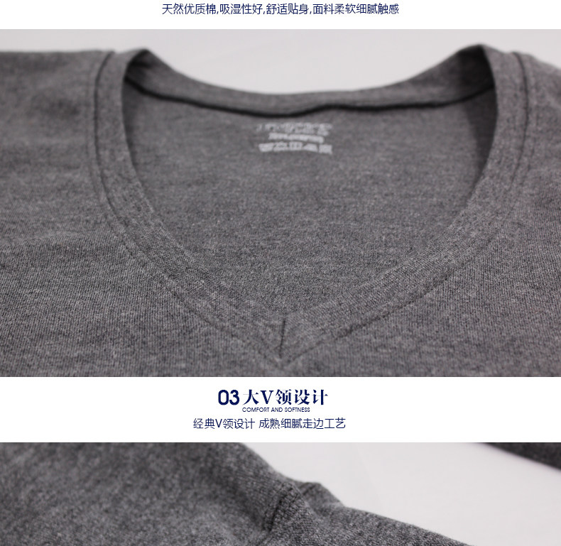 Sous-vêtement chaud jeunesse en coton - Ref 767762 Image 34