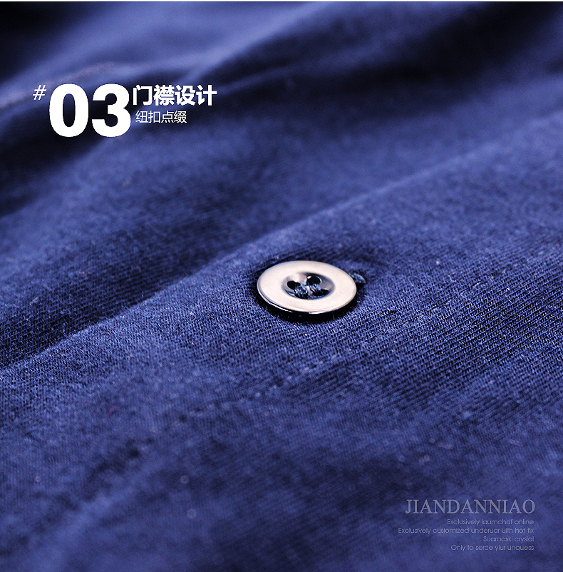 Pantalon collant jeunesse en coton - Ref 751535 Image 36