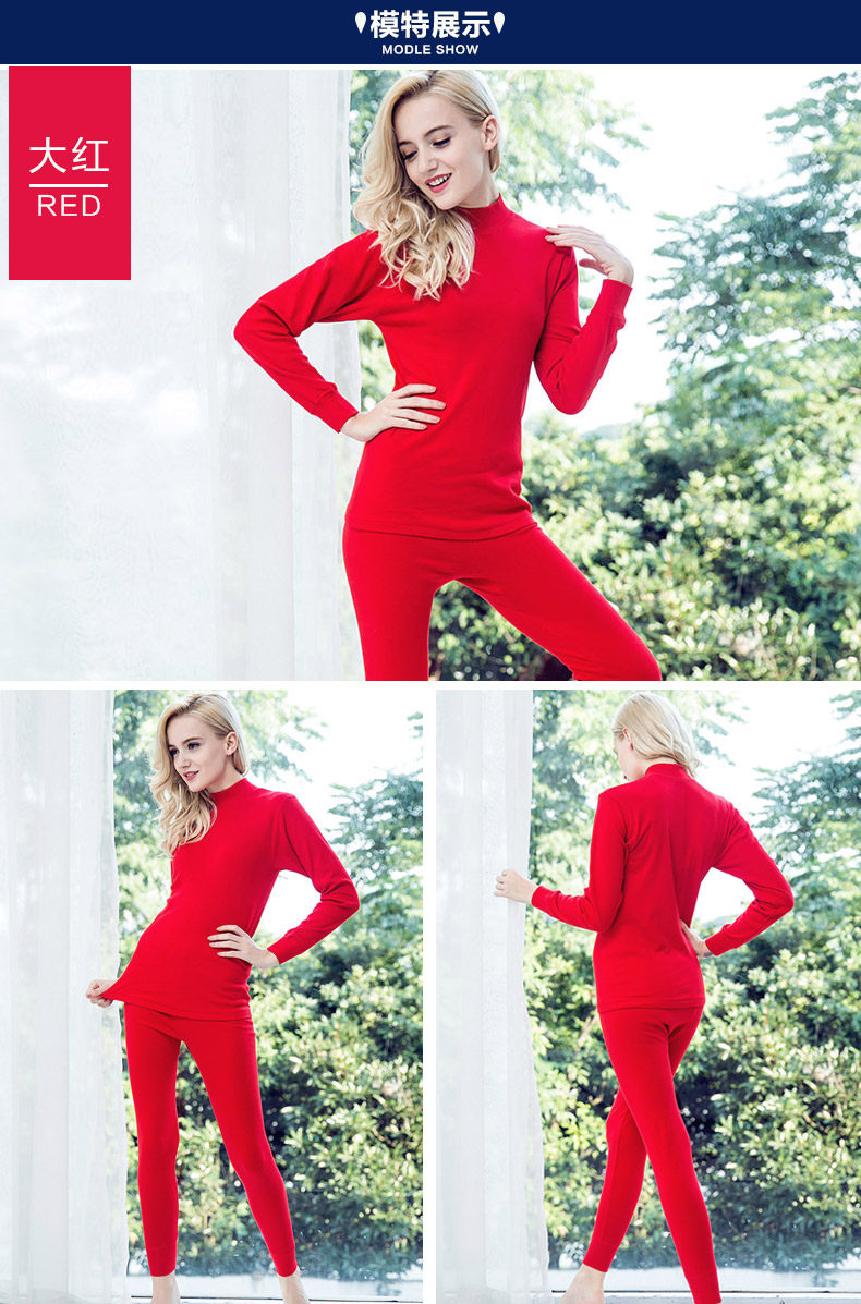 Sous-vêtement thermo Moyen-âge - Ref 767790 Image 13