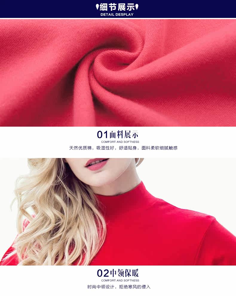 Sous-vêtement thermo Moyen-âge - Ref 767790 Image 18