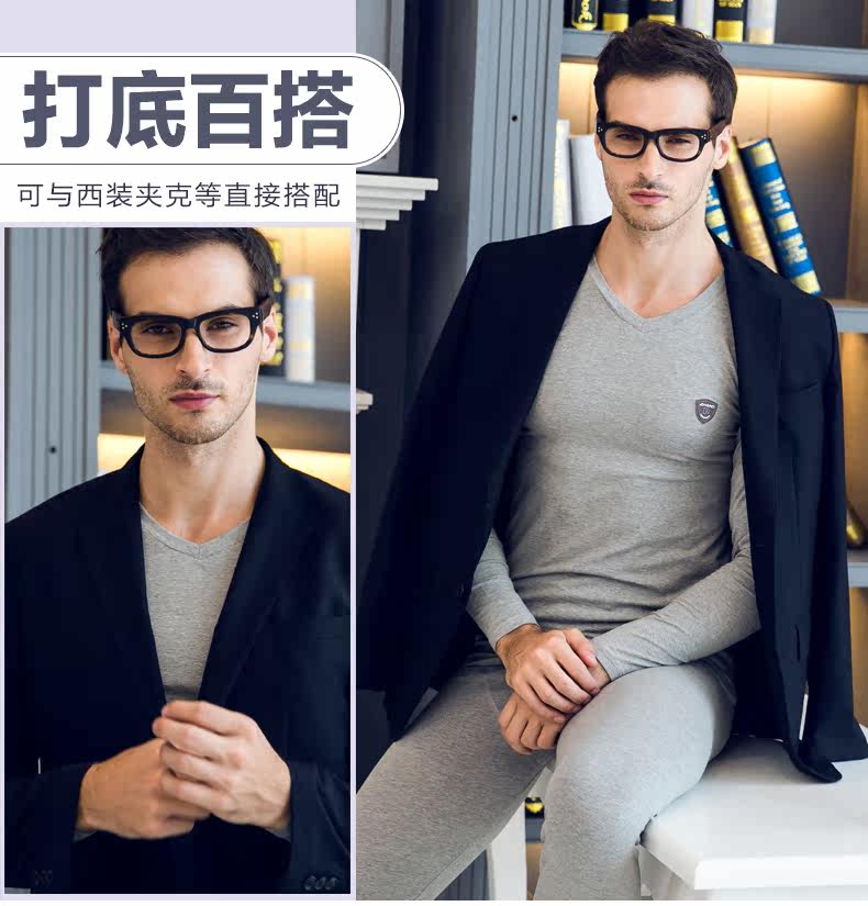 Sous-vêtement chaud jeunesse en coton - Ref 767762 Image 10