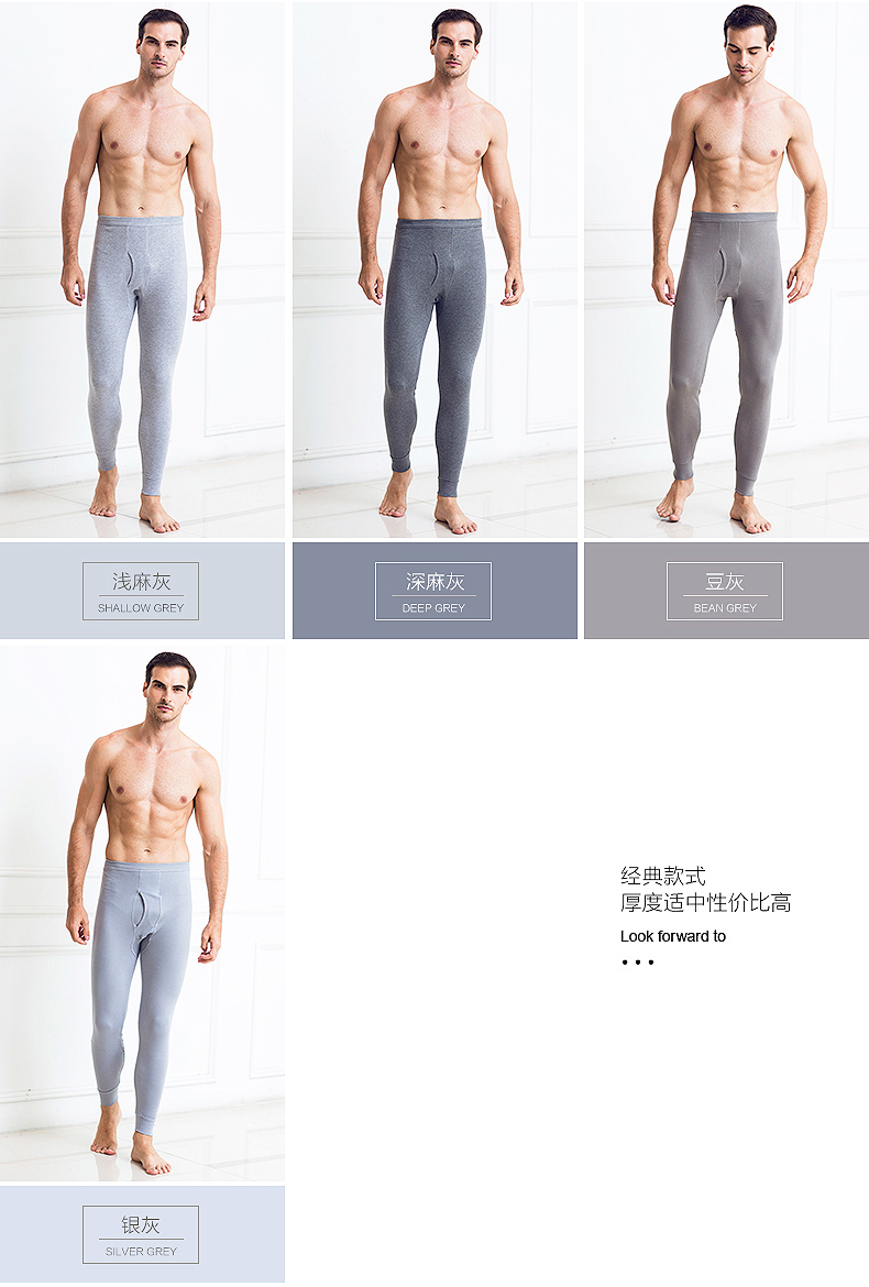 Pantalon collant jeunesse en coton - Ref 751535 Image 17