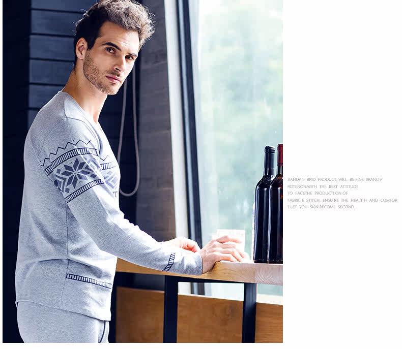 Sous-vêtement thermo jeunesse en coton - Ref 767786 Image 18